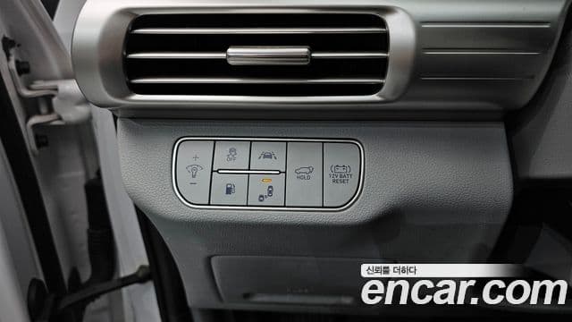 Hyundai NEXO Premium, 2020 17