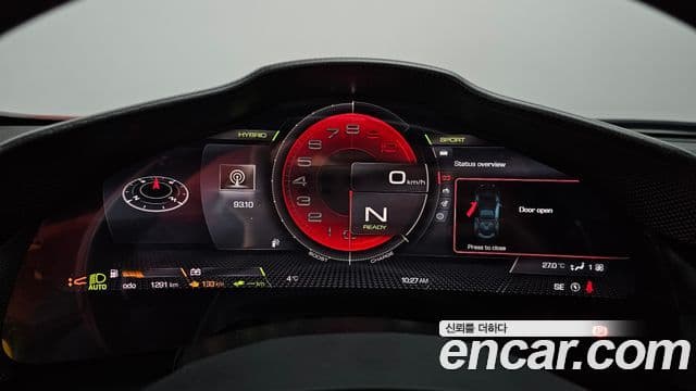 Ferrari 296 GTB 3.0 V6, 2023 8