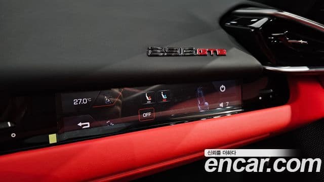 Ferrari 296 GTB 3.0 V6, 2023 17