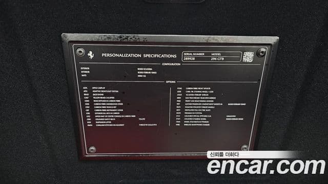 Ferrari 296 GTB 3.0 V6, 2023 18