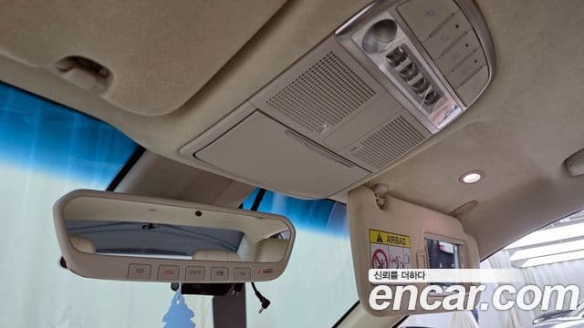 Genesis G90 Prestige, 2021 17