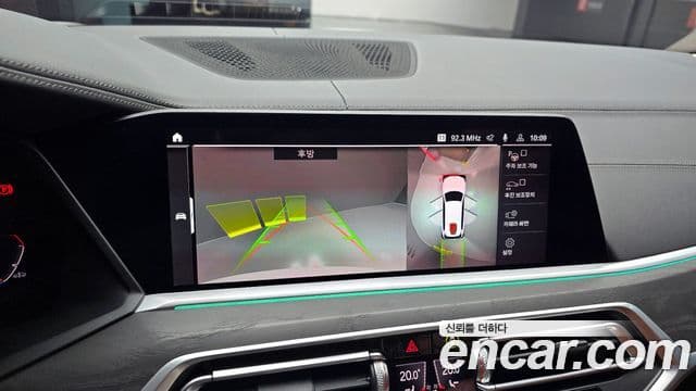 BMW X7 (G07) xDrive 30d Design Pure Excellence 6인승, 2020 14