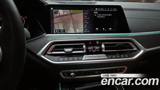 BMW X7 (G07) xDrive 30d Design Pure Excellence 6인승, 2020 16