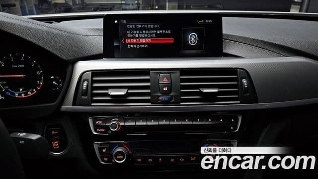 BMW 4시리즈 (F32) 420i M Sport купе, 2020 14