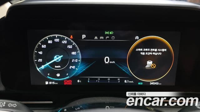 Kia Carnival 4세대 Noblesse, 2021 8