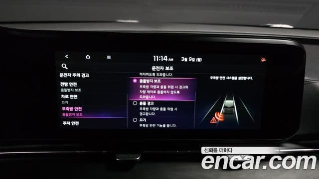 Kia Carnival 4세대 Noblesse, 2021 16