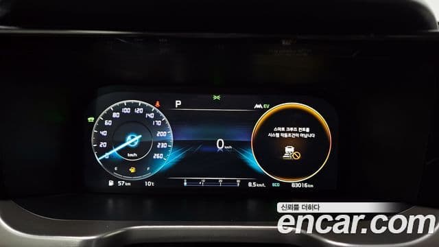 Kia Sorento 4세대 Noblesse, 2022 8