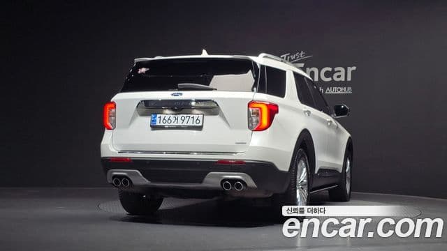 Ford Explorer 6세대, 2021 4
