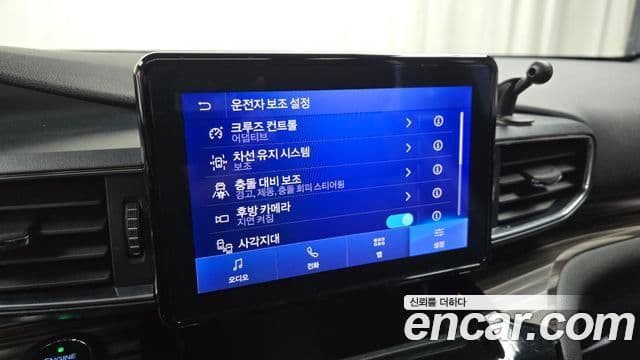 Ford Explorer 6세대, 2021 16