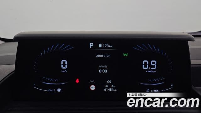 Hyundai Staria Modern, 2022 8