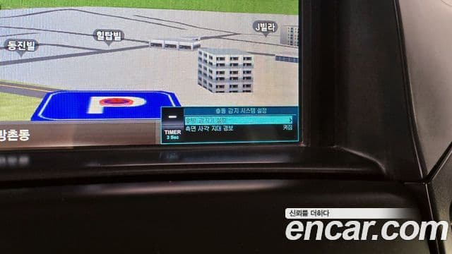 Chevrolet(GM대우) Orlando пакет безопасности, 2017 15