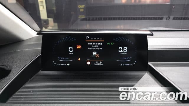 Hyundai Staria Modern, 2022 8