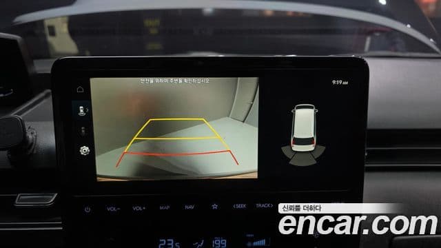 Hyundai Staria Modern, 2022 15