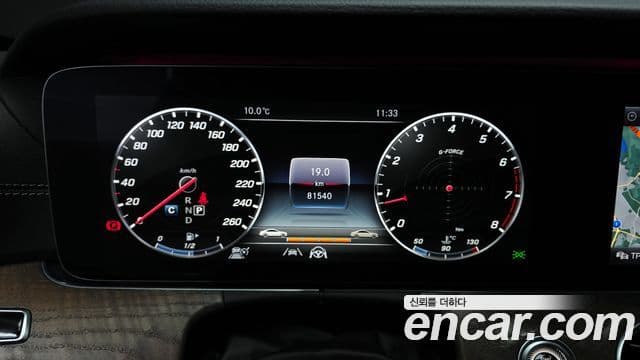 Mercedes-Benz E-класс W213 Exclusive, 2020 8