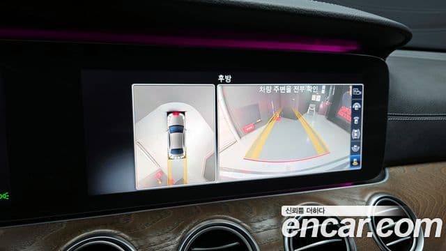 Mercedes-Benz E-класс W213 Exclusive, 2020 16