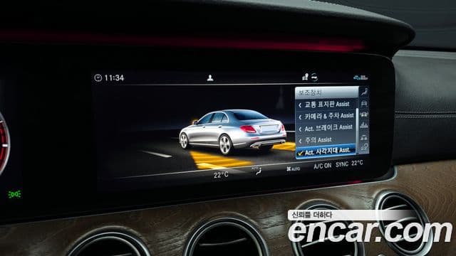 Mercedes-Benz E-класс W213 Exclusive, 2020 17