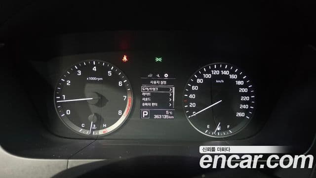 Hyundai LF Sonata Style, 2015 8