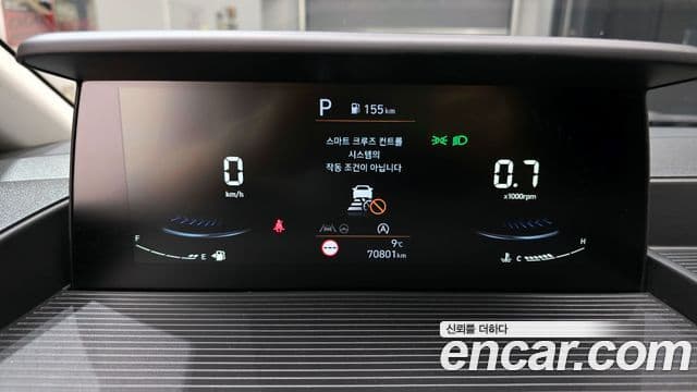 Hyundai Staria Modern, 2023 8