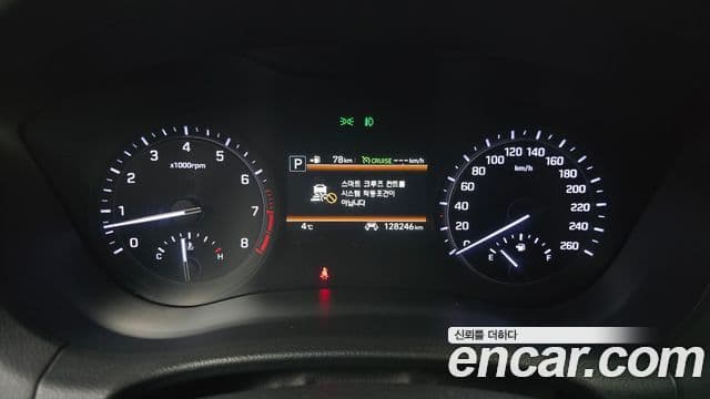 Genesis G80 Premium Luxury, 2018 8