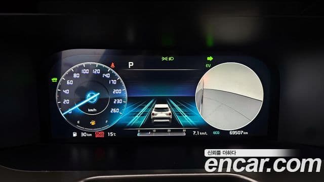 Kia Sorento 4세대 Gravity, 2021 8