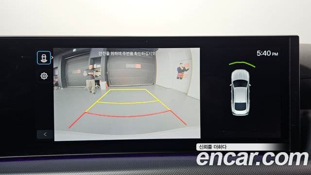 Hyundai Sonata D Edge(DN8) Business 1, 2024 15