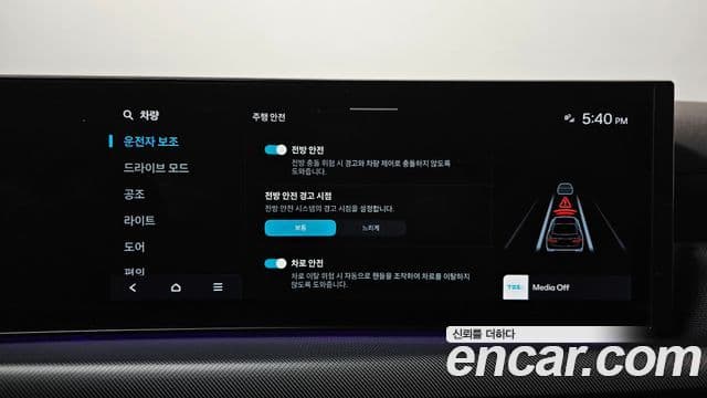 Hyundai Sonata D Edge(DN8) Business 1, 2024 16