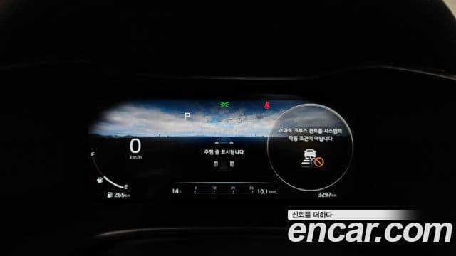 Kia The / новый New K3 2세대 Noblesse, 2022 8