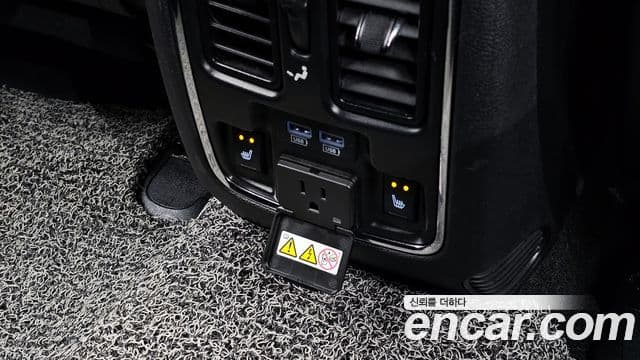 Jeep Grand Cherokee WK2, 2021 17