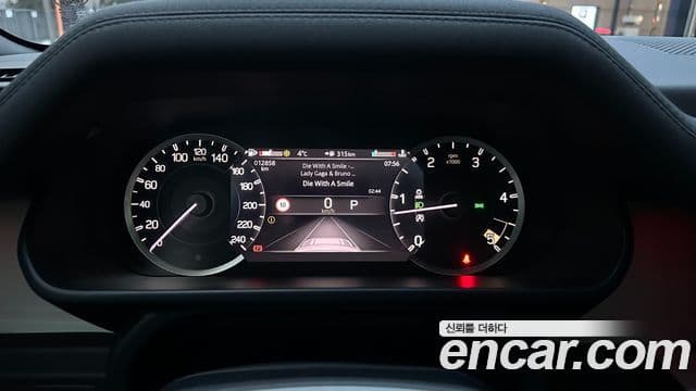 Land Rover Defender (L663) 90 D250 SE, 2023 8