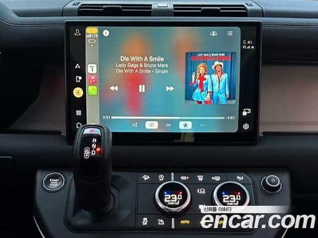 Land Rover Defender (L663) 90 D250 SE, 2023 9