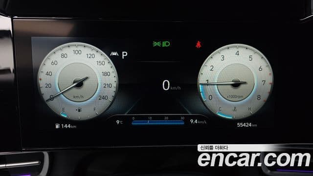 Hyundai Avante (CN7) Modern, 2021 8