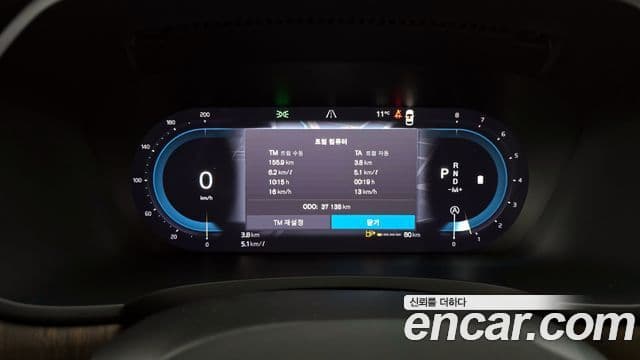 Volvo S90 B6 AWD Inscription, 2022 8