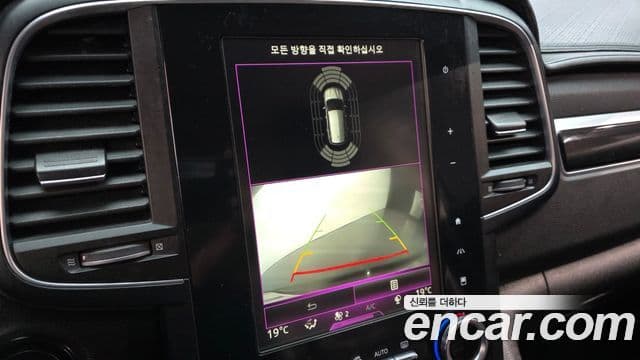 Renault Korea(Samsung) QM6 Signature, 2017 15