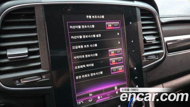 Renault Korea(Samsung) QM6 Signature, 2017 16