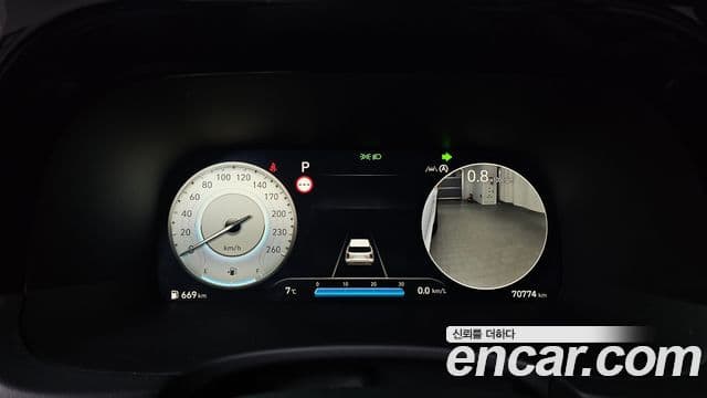 Hyundai The / новый New Palisade Prestige, 2023 8