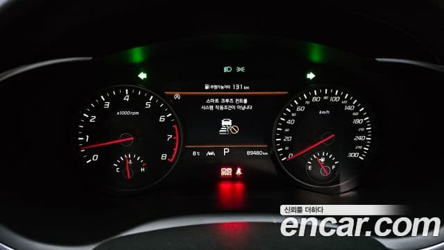 Kia 스팅어 마이스터 3.3 GT AWD Masters турбо пакет, 2021 8