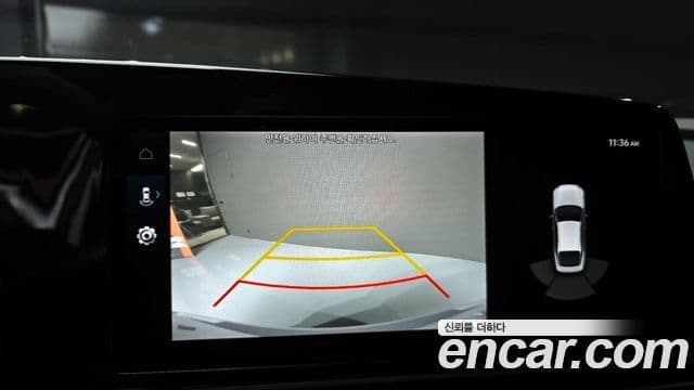 Hyundai Avante (CN7) Smart, 2021 14