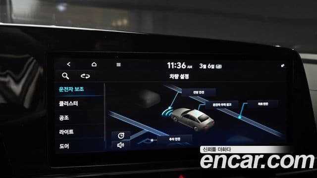 Hyundai Avante (CN7) Smart, 2021 15