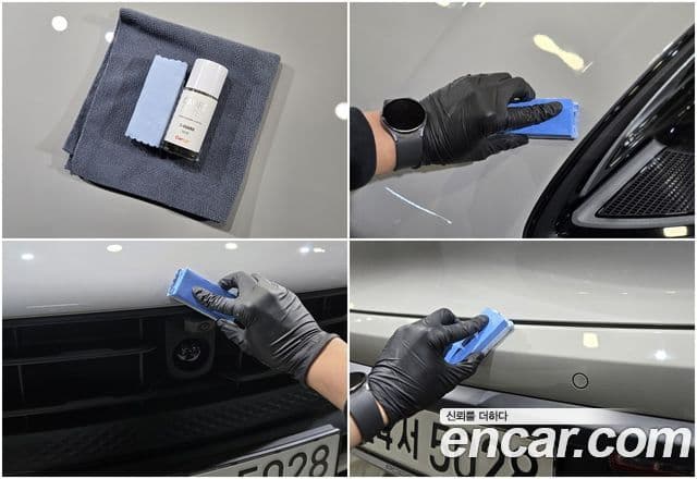 Porsche Macan 95B, 2023 3