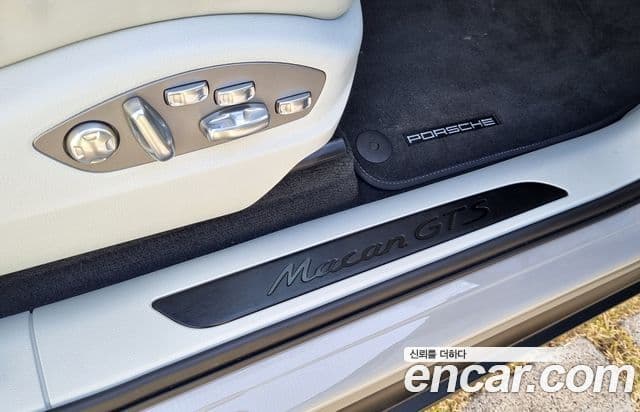 Porsche Macan 95B, 2023 19