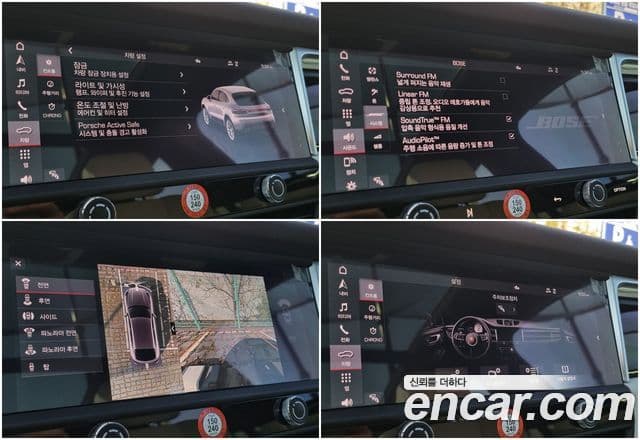 Porsche Macan 95B, 2023 20