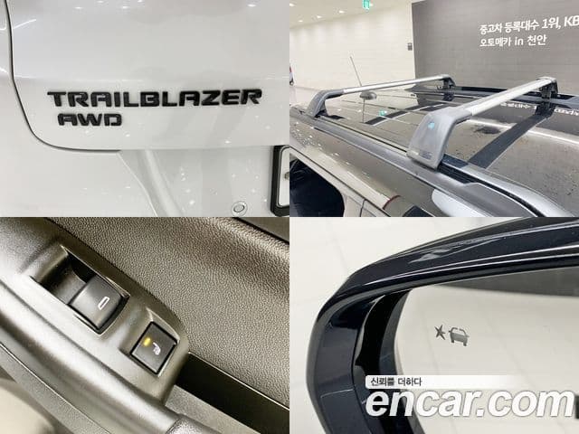 Chevrolet(GM대우) Trailblazer RS, 2021 19