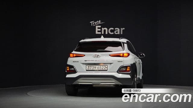 Hyundai Kona гибрид Special, 2020 4