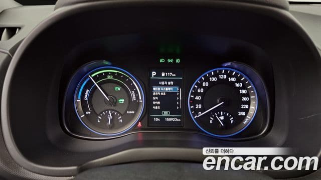 Hyundai Kona гибрид Special, 2020 8