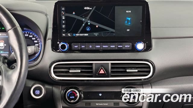 Hyundai Kona гибрид Special, 2020 14