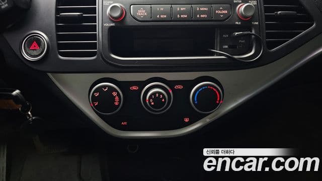 Kia All New Morning Deluxe, 2013 15