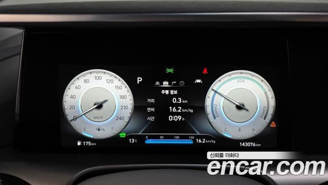 Hyundai NEXO Premium, 2022 8