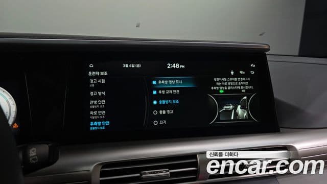 Hyundai NEXO Premium, 2022 16