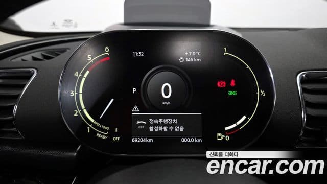 Mini Cooper D 클럽맨 2세대, 2021 8