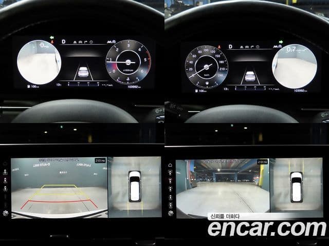 Kia Carnival 4세대 Noblesse, 2021 16